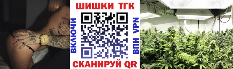 Купить наркотики Нефтекумск СК Меф мяу мяу Гашиш