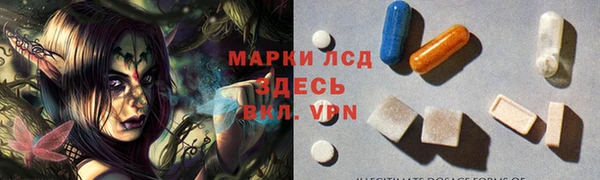 бошки Аркадак