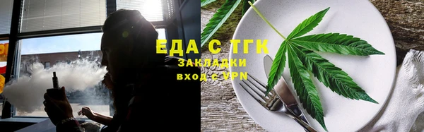 бошки Аркадак