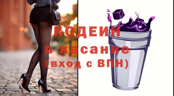 меф VHQ Луховицы