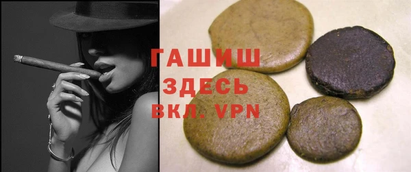 бошки Аркадак