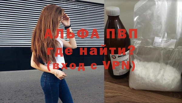 бошки Аркадак
