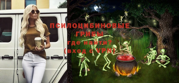 наркотики Протвино
