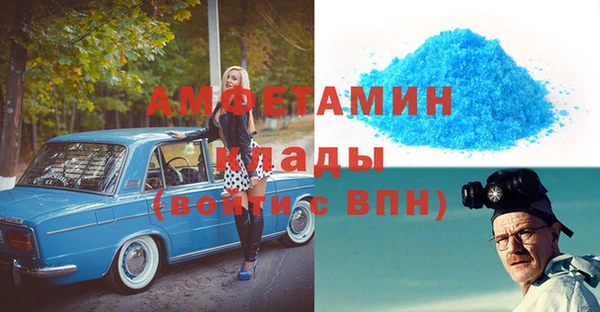 бошки Аркадак