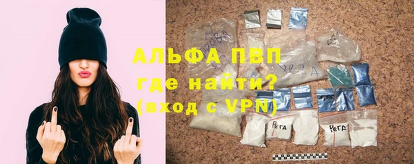 бошки Аркадак