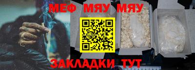 наркотики Донецк