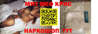 бошки Дубна