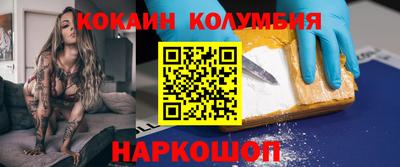 бошки Дубна