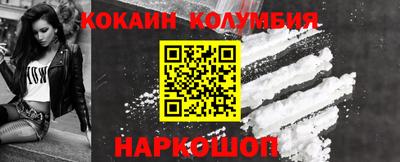 бошки Дубна