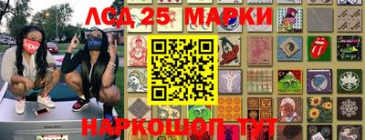 мефедрон мука Донской