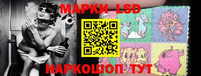 мефедрон мука Донской