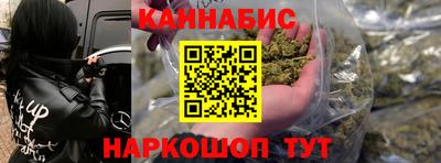 мефедрон мука Донской
