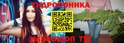 наркотики Донецк