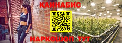 мефедрон мука Донской