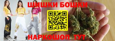 мефедрон мука Донской