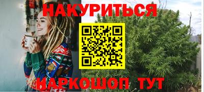 мефедрон мука Донской