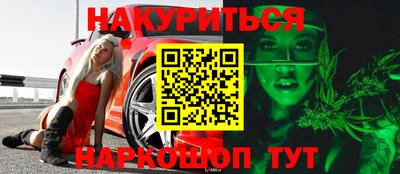 мефедрон мука Донской