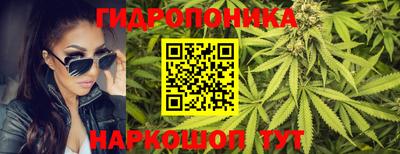 мефедрон мука Донской