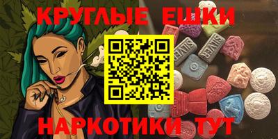 бошки Дубна