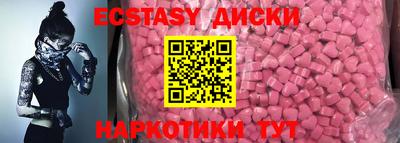 бошки Дубна