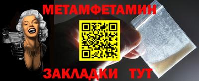 наркотики Донецк