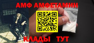 бошки Дубна