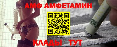 мефедрон мука Донской
