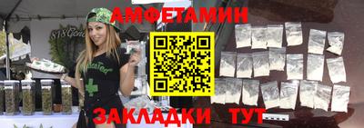 бошки Дубна
