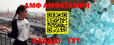 мефедрон мука Донской