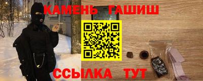 MESCALINE Кингисепп