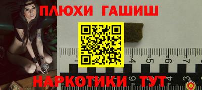 мефедрон мука Донской
