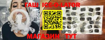 мефедрон мука Донской