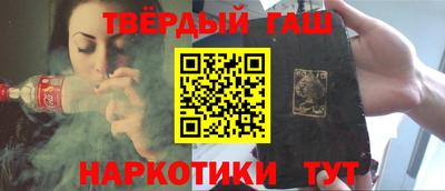 таблы Кинель