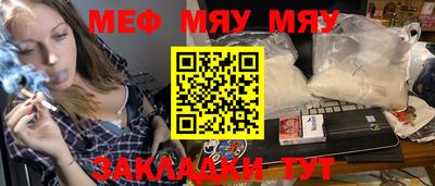 бошки Дубна