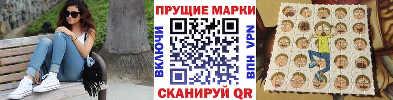 Марки N-bome 1500мкг  МЕГА ONION  Нефтекумск 