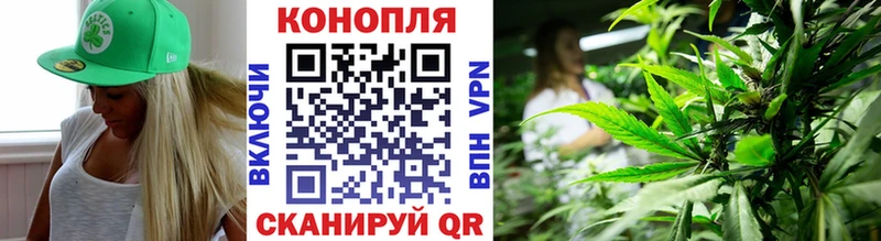 Бошки Шишки AK-47  Нефтекумск 